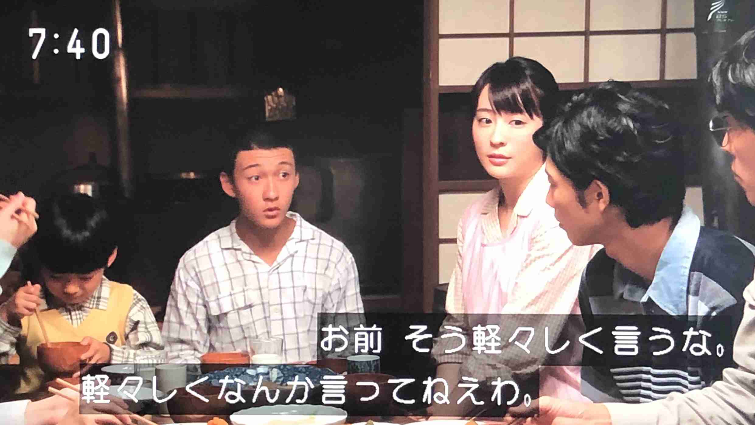 【なつぞら】第22週　なつよ、優しいわが子よ