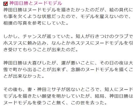 【なつぞら】第22週　なつよ、優しいわが子よ