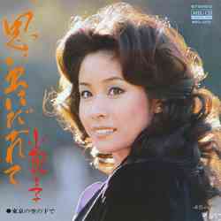 【なつぞら】第22週　なつよ、優しいわが子よ