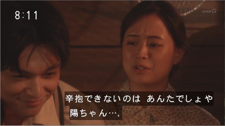 【なつぞら】第22週　なつよ、優しいわが子よ