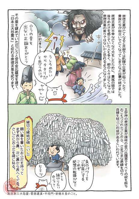暗所恐怖症or閉所恐怖症