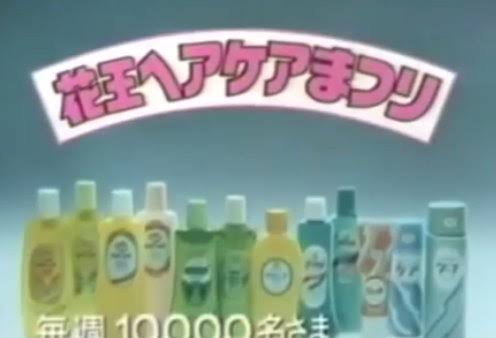 20代のヘアケア