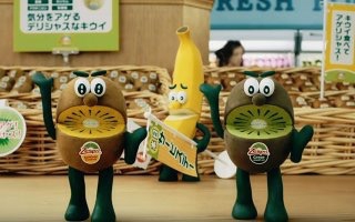 キウイのアレンジレシピ