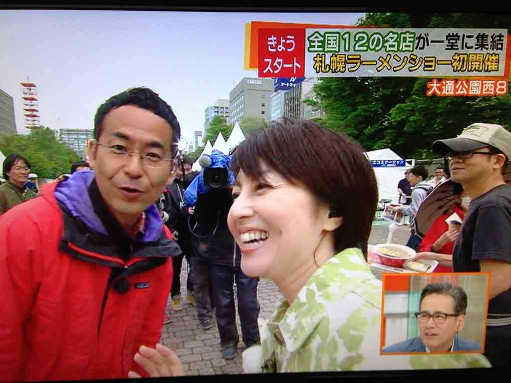 北海道民にしかわからないこと