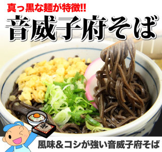 北海道民にしかわからないこと