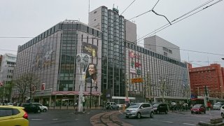 北海道民にしかわからないこと