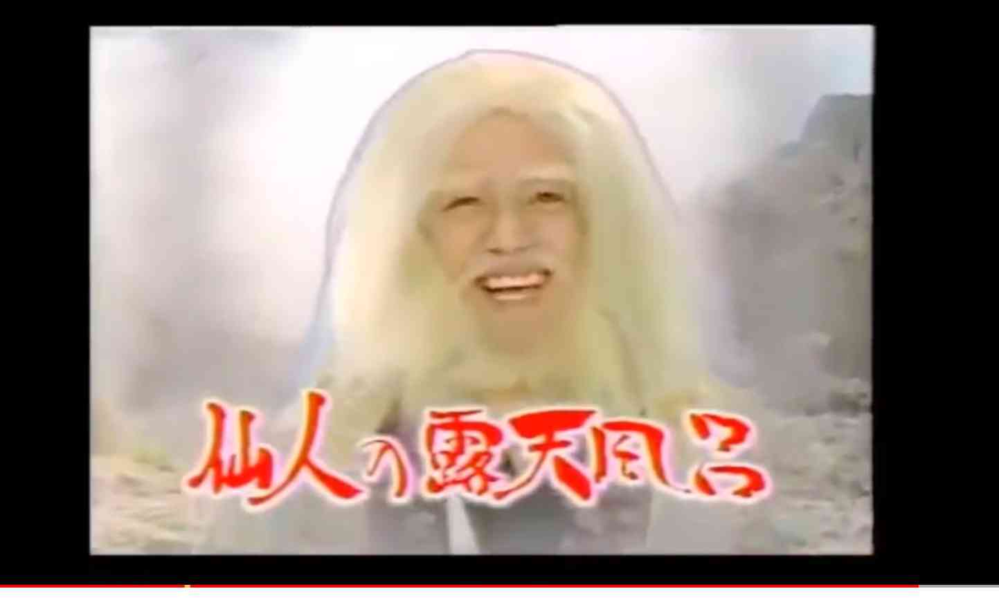 北海道民にしかわからないこと