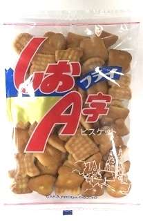 北海道民にしかわからないこと