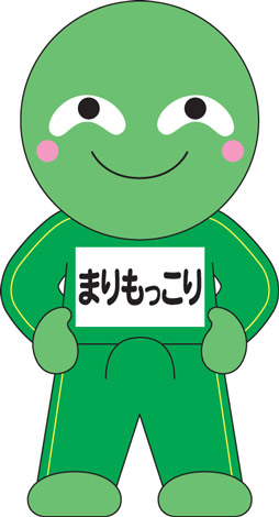 おそらく一生独身であろう私を励ますトピ