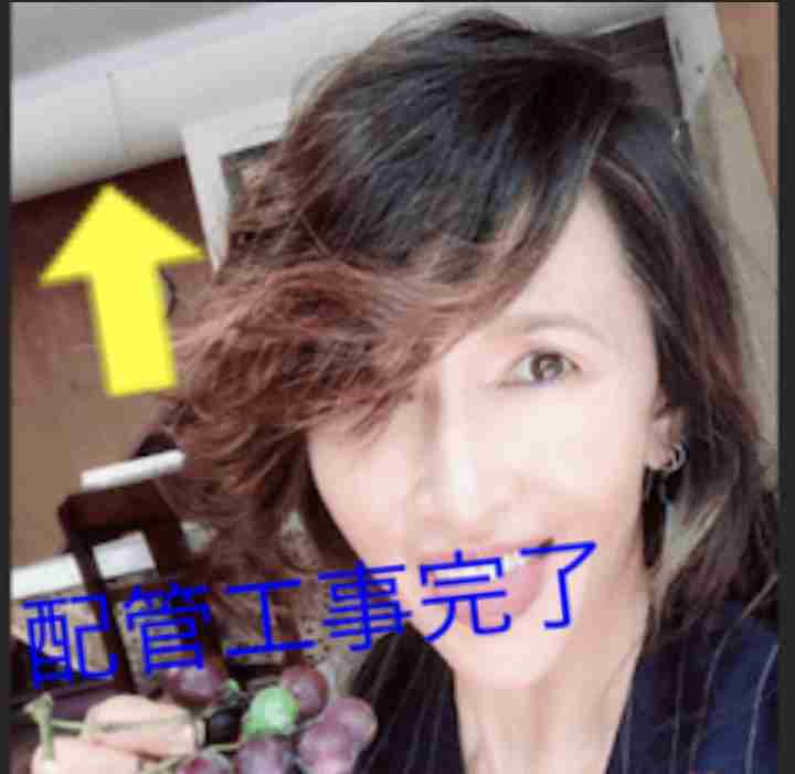 工藤静香、
