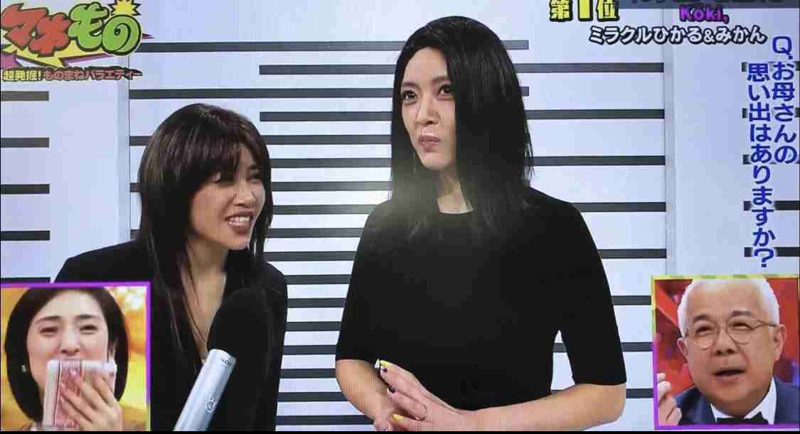 工藤静香、