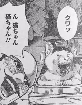 ゴールデンカムイ を語り明かそう ガールズちゃんねる Girls Channel