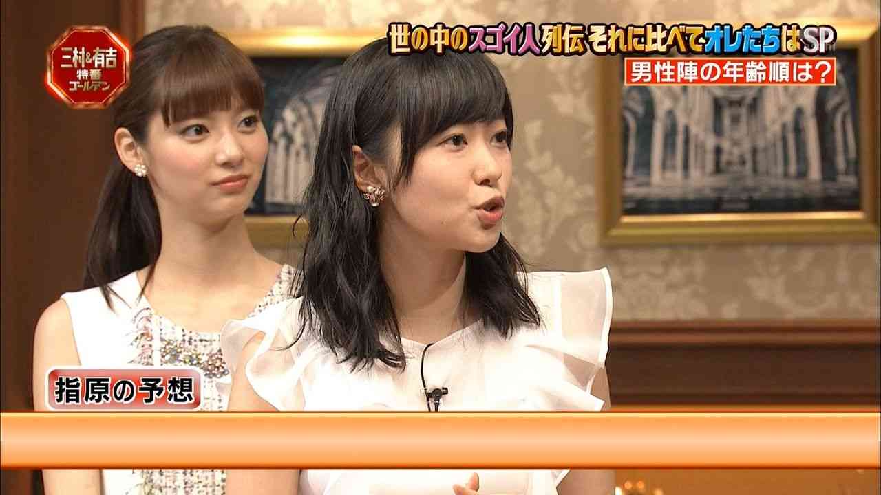 【3周まわって】指原莉乃が好き