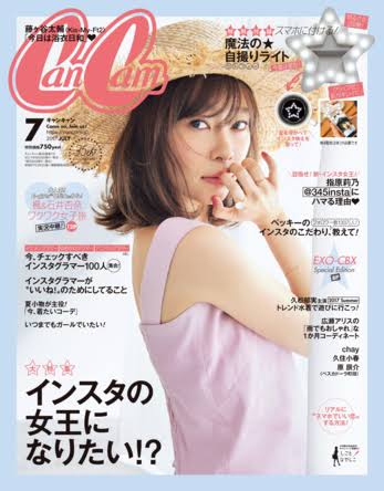 【3周まわって】指原莉乃が好き