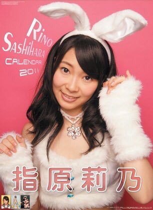 いつからスター不在になったのか