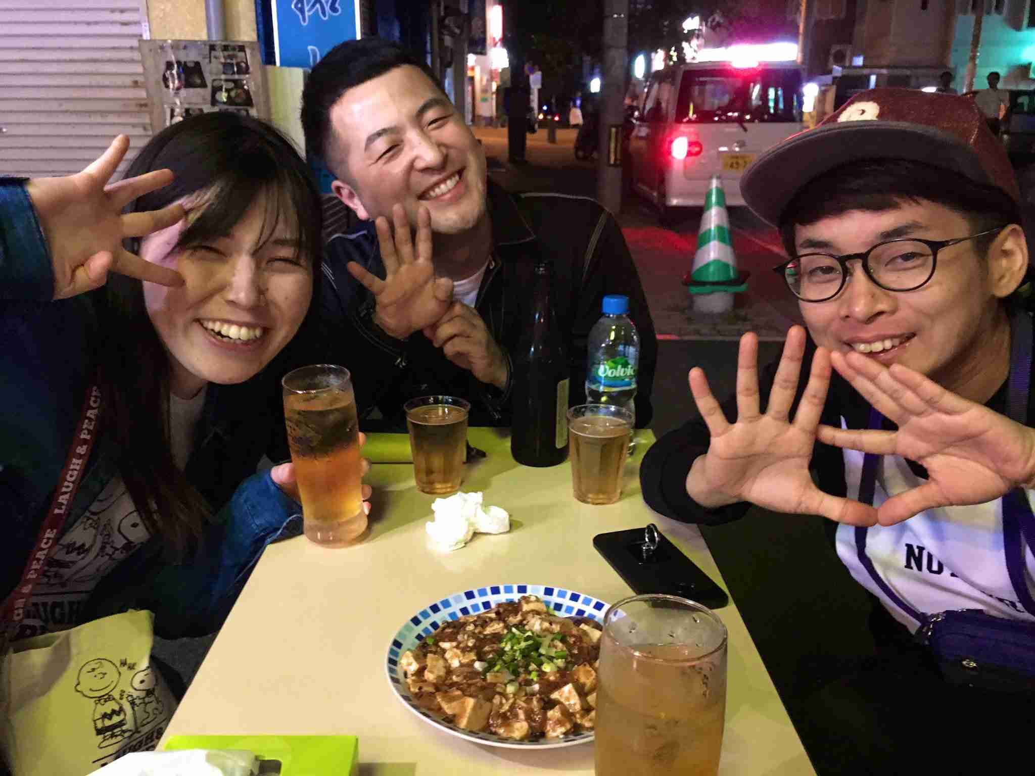 『ヒルナンデス』尼神インター誠子、7キロ痩せた近影に驚きの声