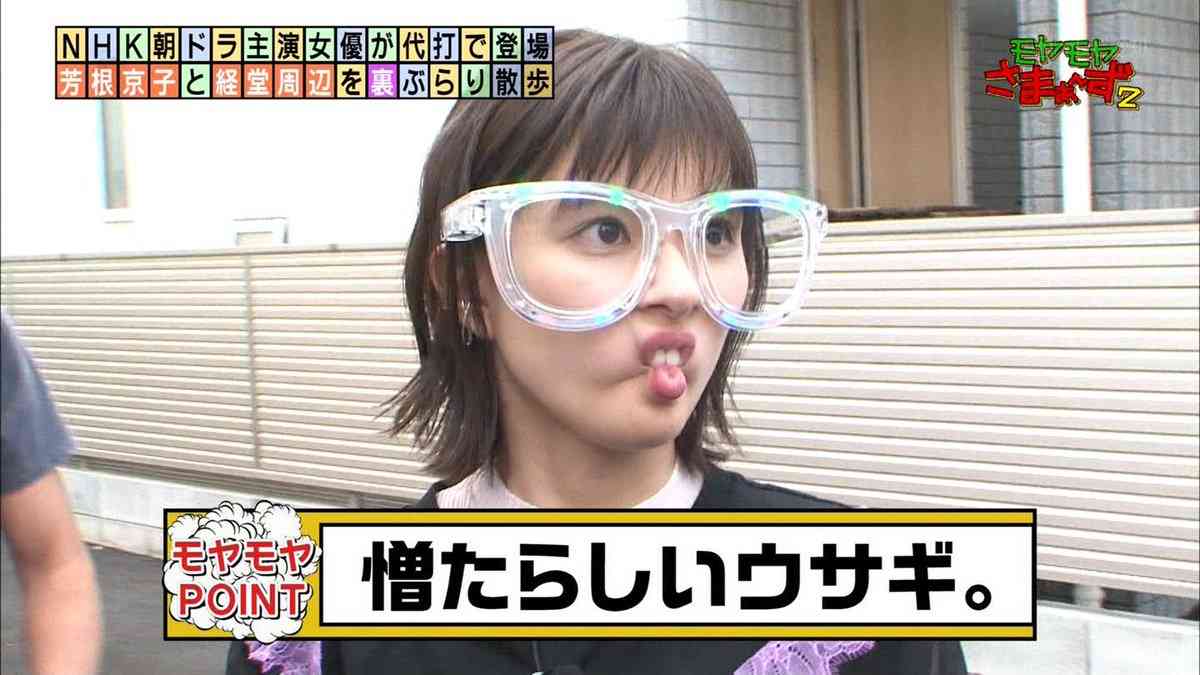 芳根京子、かわい過ぎる“パン屋さん”姿に歓喜の声「無条件で常連になります(笑)」「毎日通うわ〜」