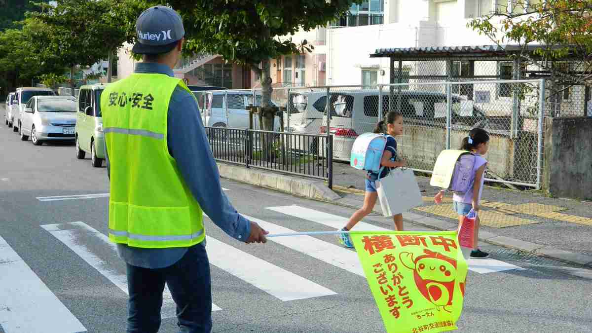 不登校だった人
