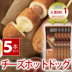 「これを食べると具合が悪くなる」というもの