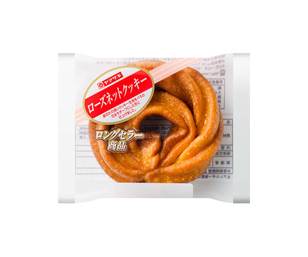 「これを食べると具合が悪くなる」というもの