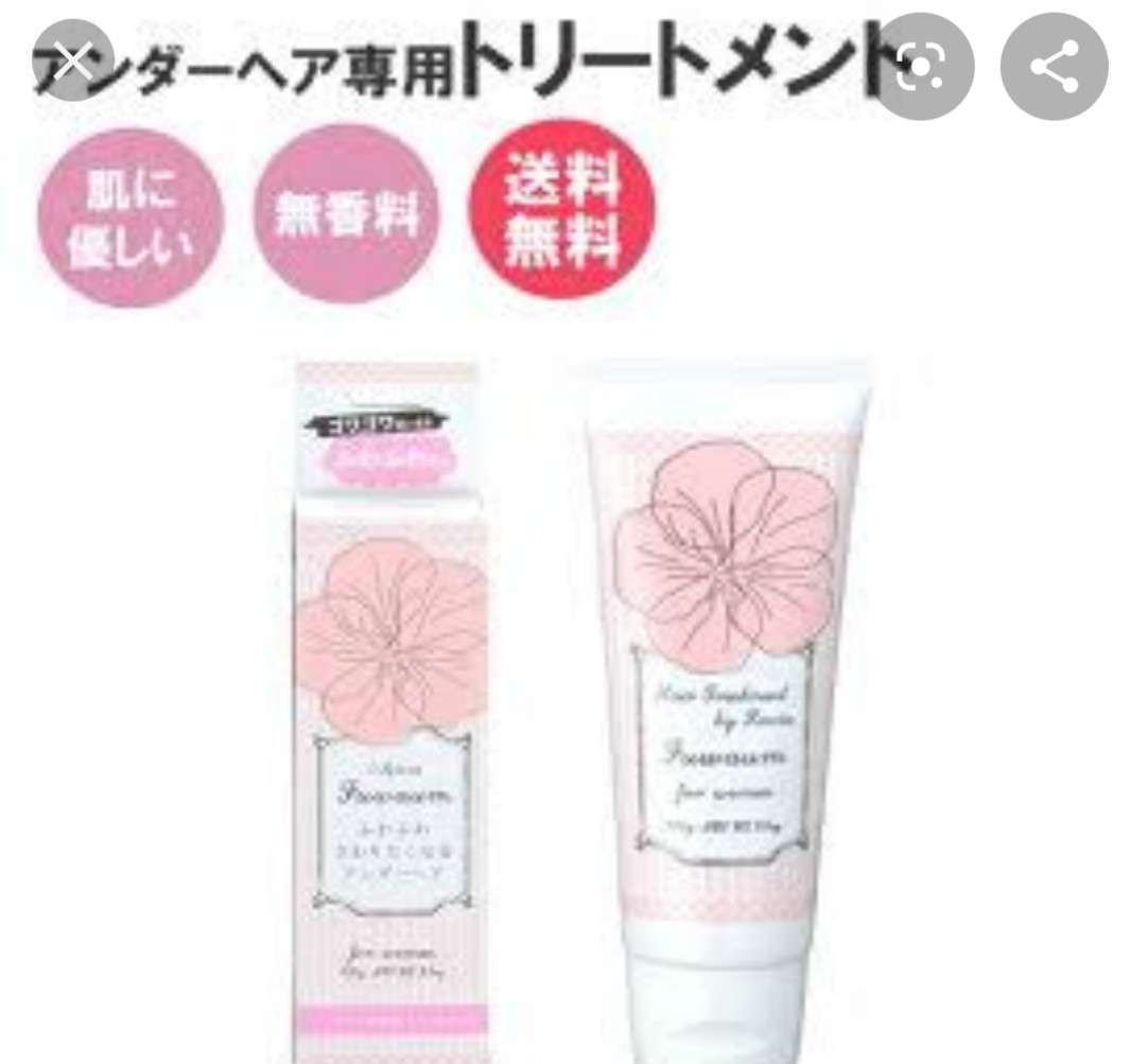 くせ毛のヘアケア