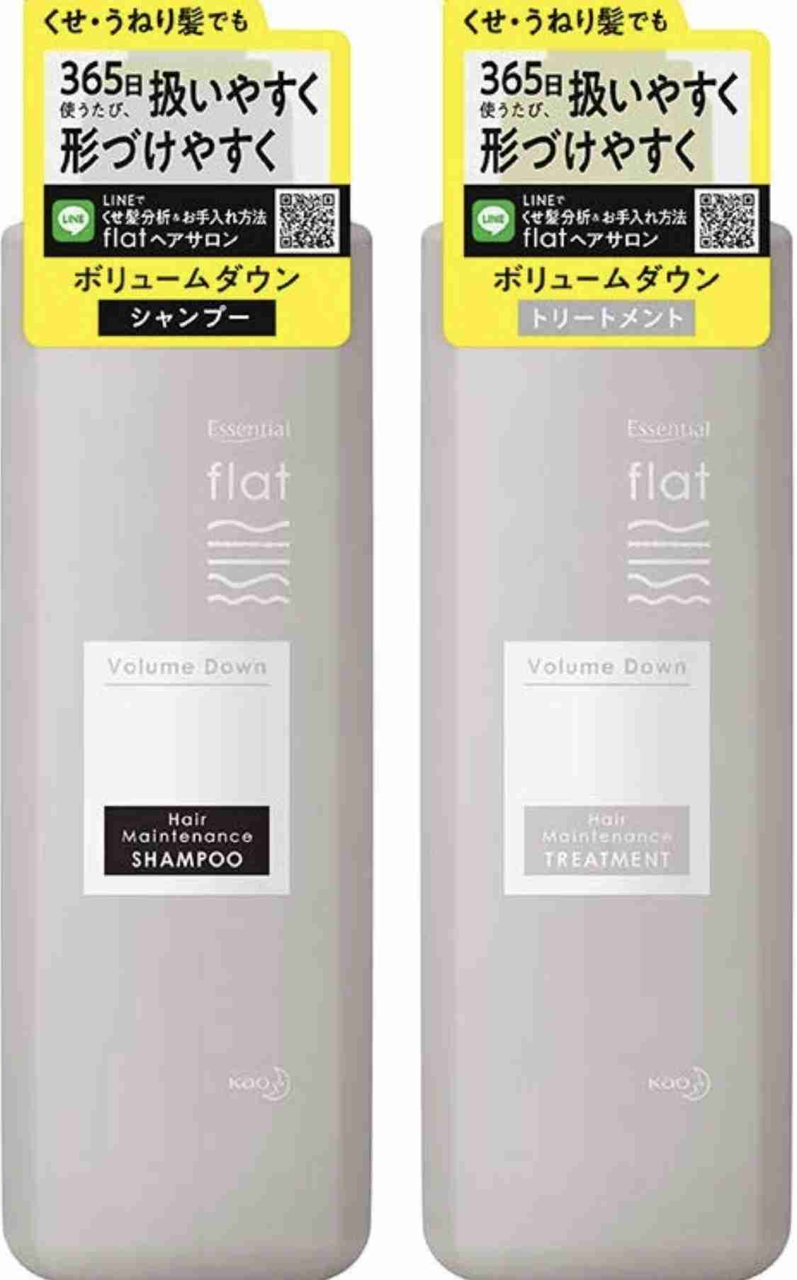 くせ毛のヘアケア