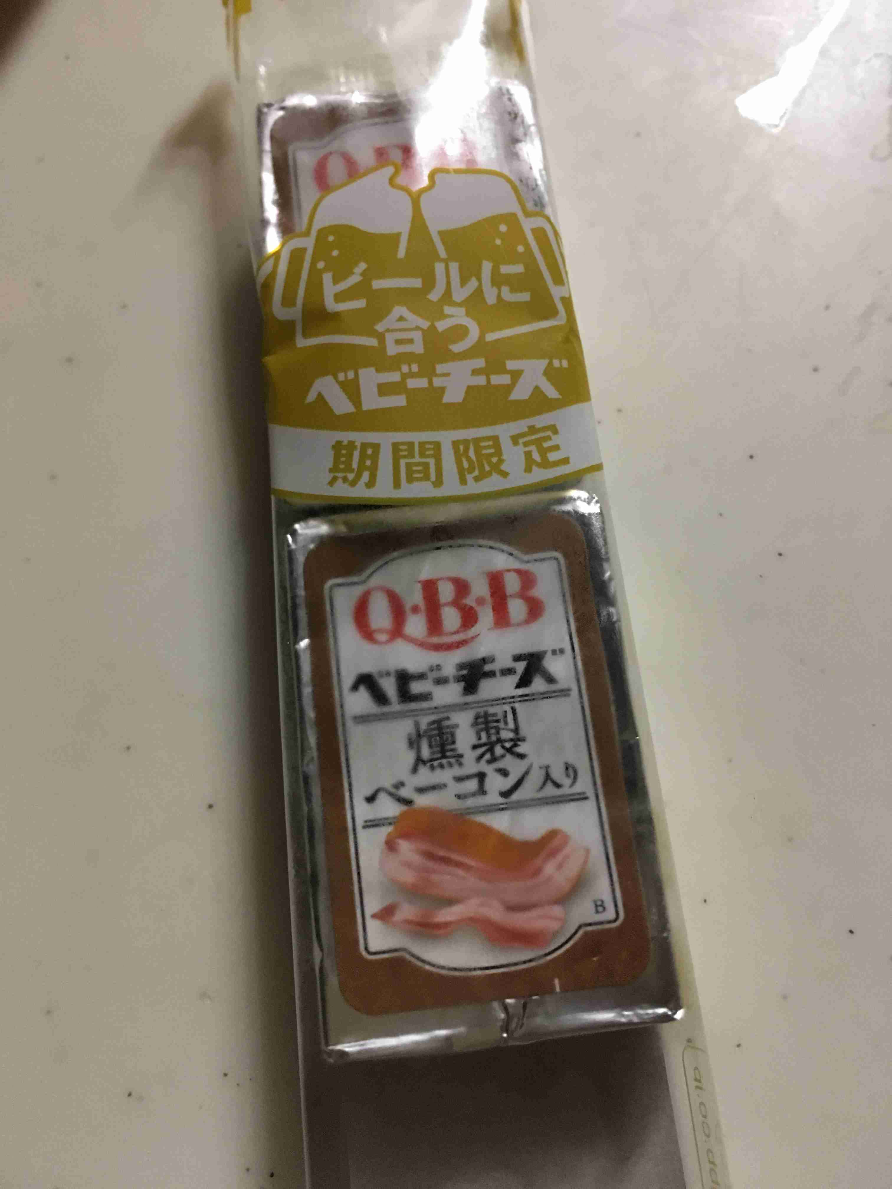 夜更かしさんの雑談部屋 part３