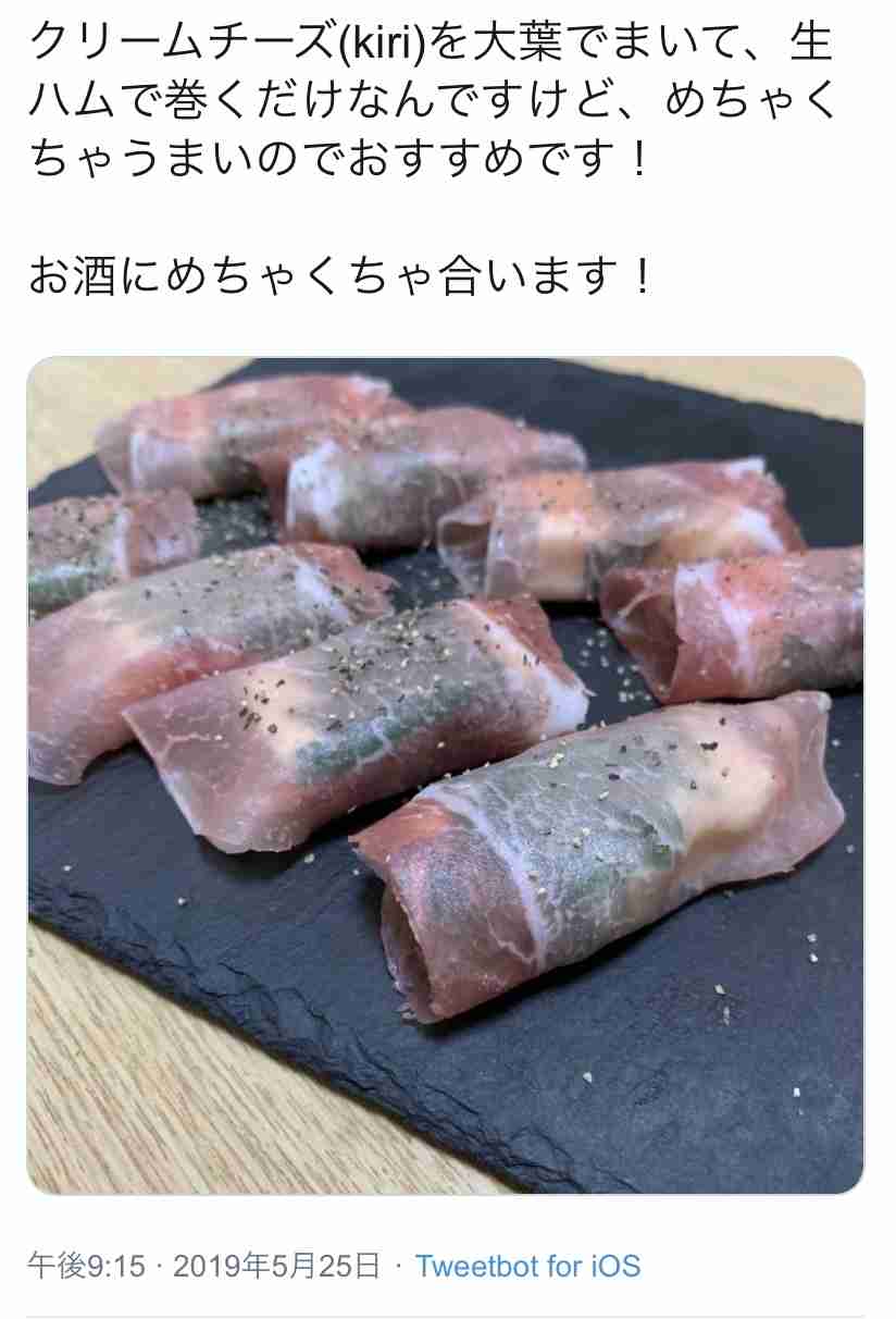 夜更かしさんの雑談部屋 part３