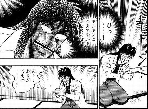 夜更かしさんの雑談部屋 part３