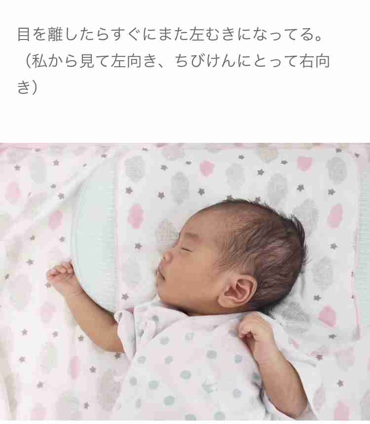 はあちゅう氏、息子の出生届提出を報告「事実婚カップルの方の参考になれば」