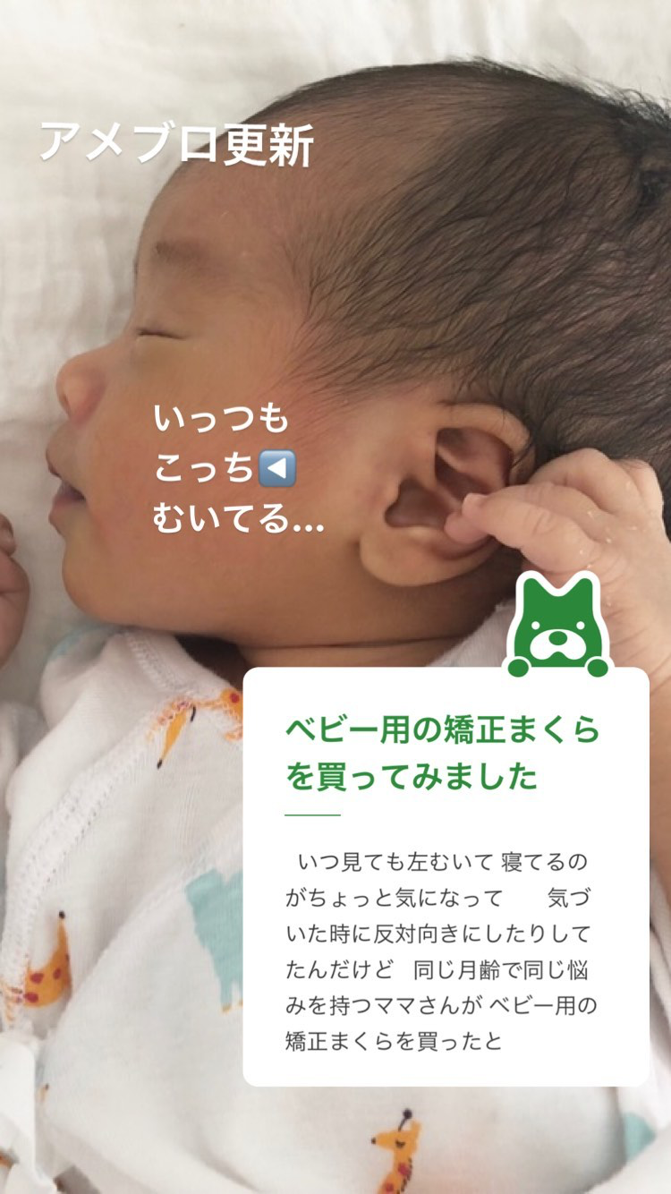 はあちゅう氏、息子の出生届提出を報告「事実婚カップルの方の参考になれば」
