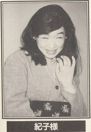 真似してるこの写真、似てる?似てない?