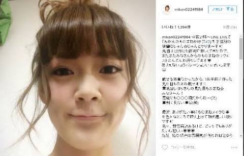 真似してるこの写真、似てる?似てない?