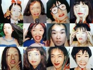 真似してるこの写真、似てる?似てない?