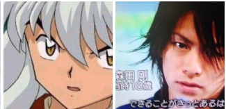 森田剛について語ろう