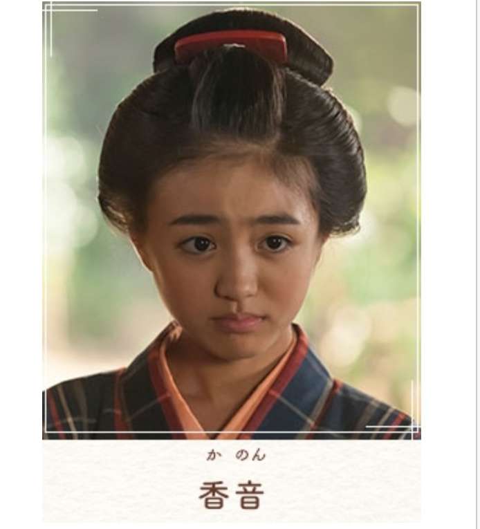 野々村真さんの愛娘・香音さんが可愛すぎると話題！「かわいすぎて倒れちゃう」「可愛いし何でも出来るってどういうこと？」と大反響