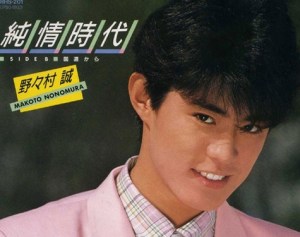 野々村真さんの愛娘・香音さんが可愛すぎると話題！「かわいすぎて倒れちゃう」「可愛いし何でも出来るってどういうこと？」と大反響