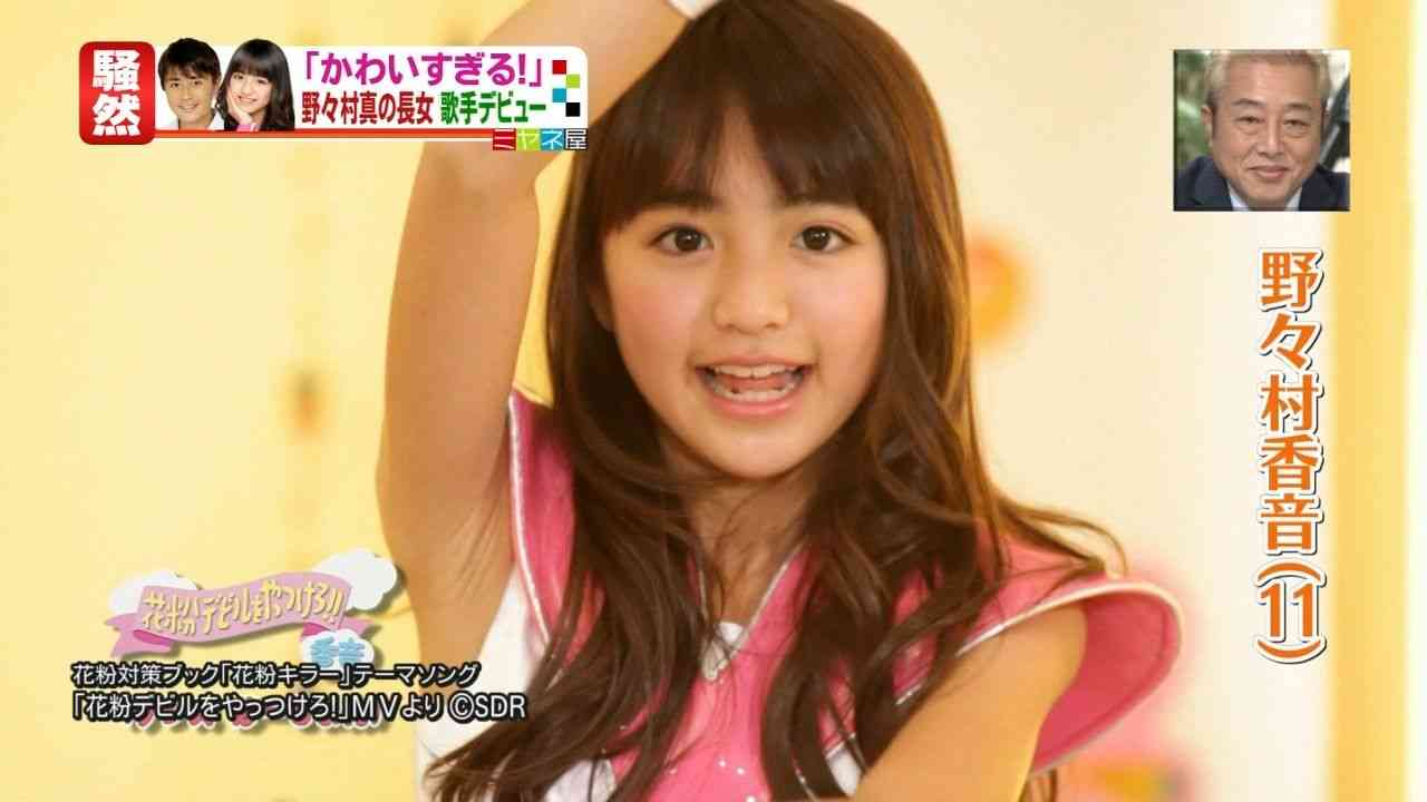 野々村真さんの愛娘・香音さんが可愛すぎると話題！「かわいすぎて倒れちゃう」「可愛いし何でも出来るってどういうこと？」と大反響