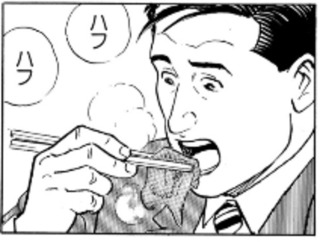 野々村真さんの愛娘・香音さんが可愛すぎると話題！「かわいすぎて倒れちゃう」「可愛いし何でも出来るってどういうこと？」と大反響