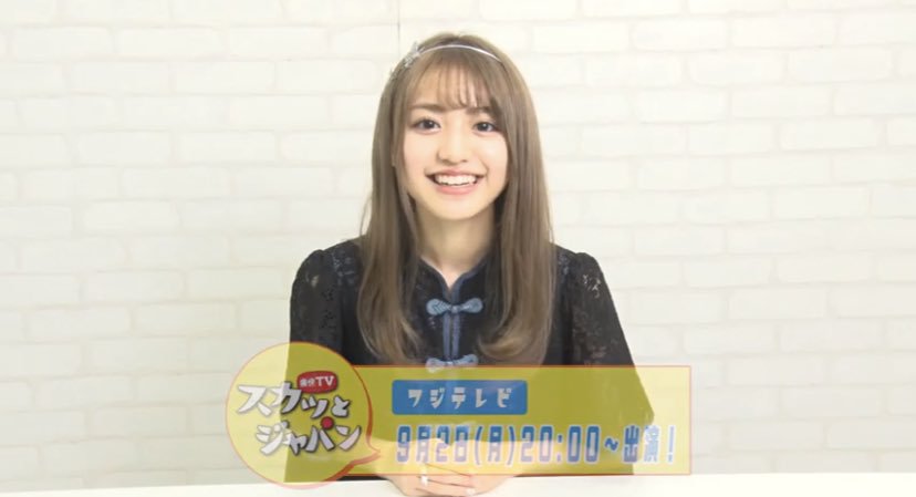 野々村真さんの愛娘・香音さんが可愛すぎると話題！「かわいすぎて倒れちゃう」「可愛いし何でも出来るってどういうこと？」と大反響