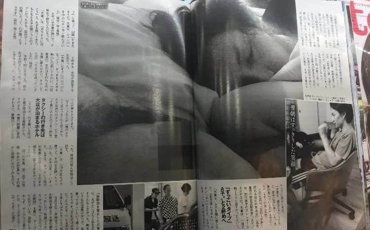 錦戸亮脱退の関ジャニ、大倉忠義「残留の背景」と2年前の「トラウマ」