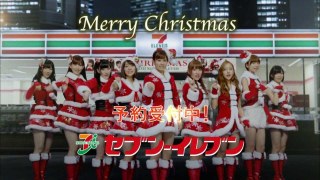 キンプリ、クリスマスケーキ初プロデュースに自信たっぷり「これぞ、ケーキ界のKing & Prince」