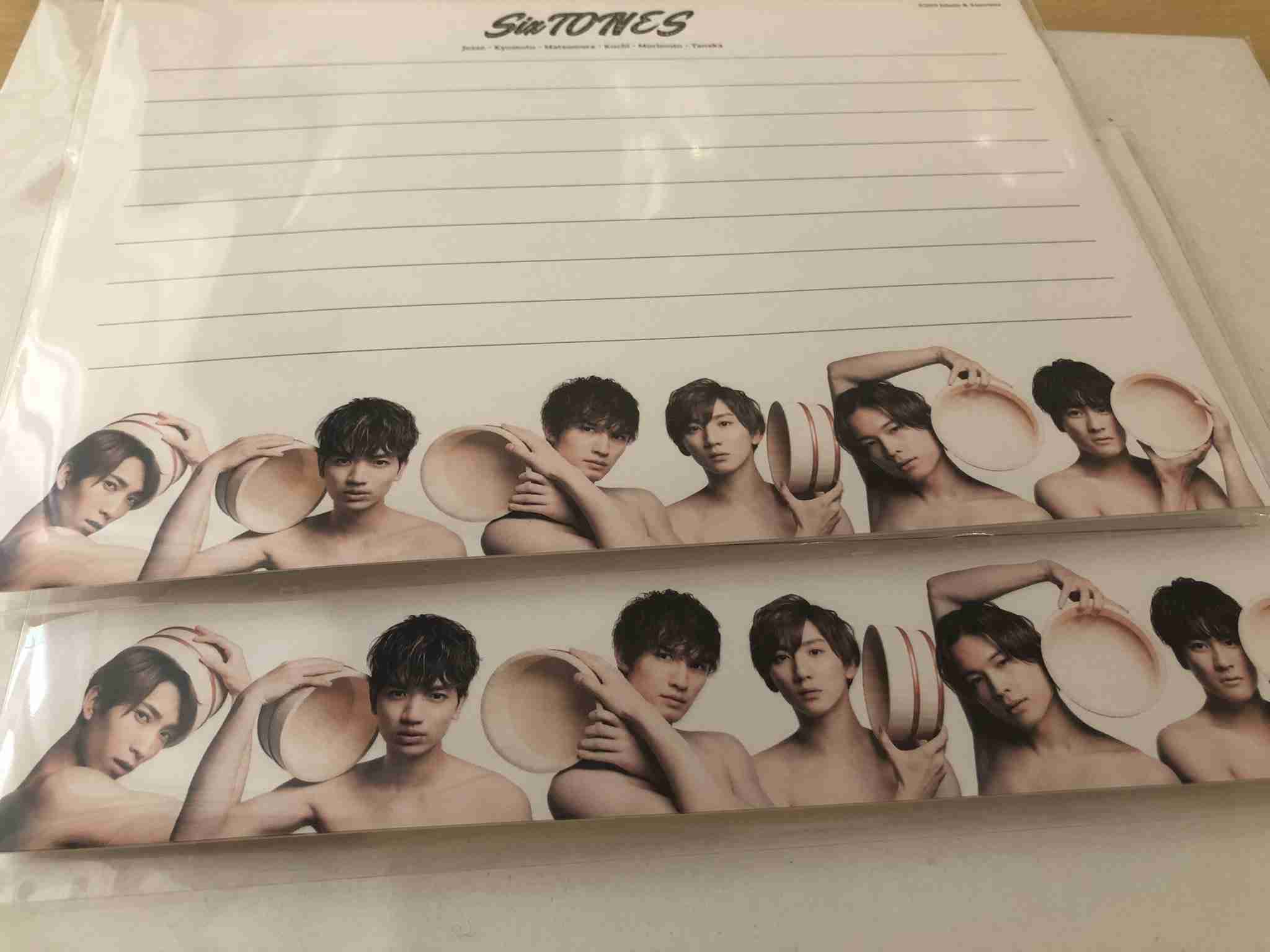 SixTONES＆Snow Man、同日デビューでも友情アピール「戦友です」