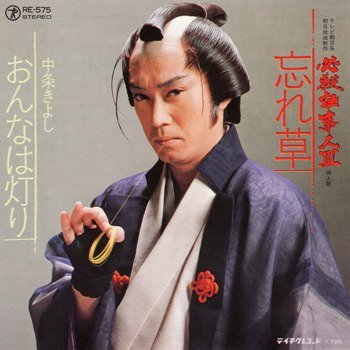 壊滅的にヘアアレンジが苦手