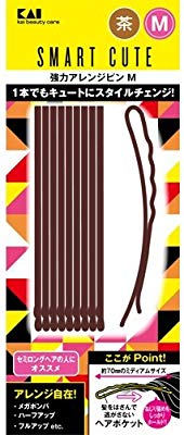 壊滅的にヘアアレンジが苦手