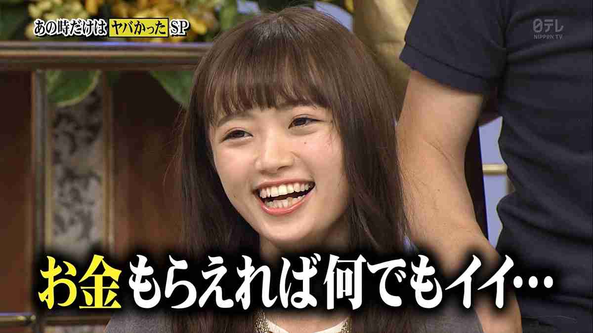 中井りか、みちょぱからのあいさつをスルー?小籔千豊「裏で怖いのはこっちやん!」