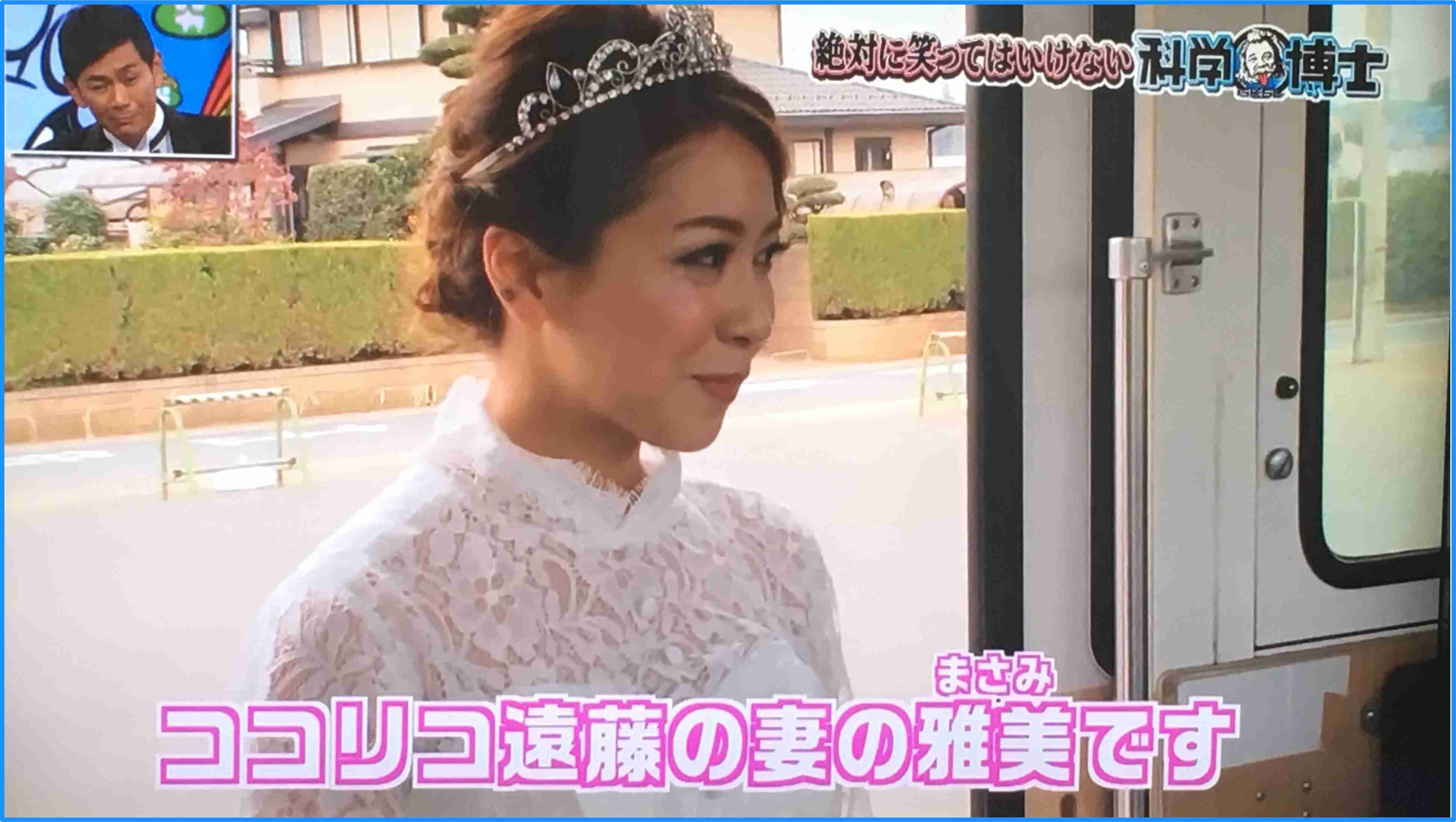 千秋、ハワイウェディングフォト披露 白ドレス&花冠で「みんなの記念になりました」