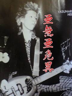 好きなアーティストについてファンじゃないと知らなさそうな知識を教えてあげるトピ