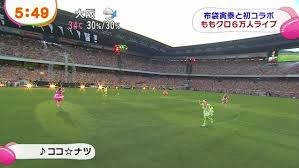 好きなアーティストについてファンじゃないと知らなさそうな知識を教えてあげるトピ