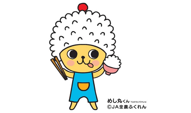 福岡のガル民集合